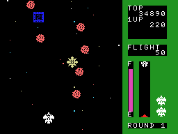 Space Trouble screenshot 3 for MSX